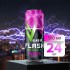 Flash Up Energy Bubble GUM 0.45л банка