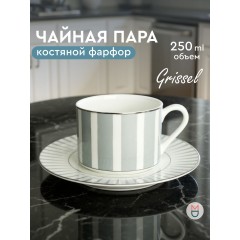 Чайная н/о Бондарев, кг