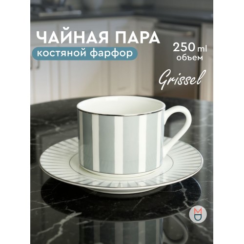 Чайная н/о Бондарев, кг