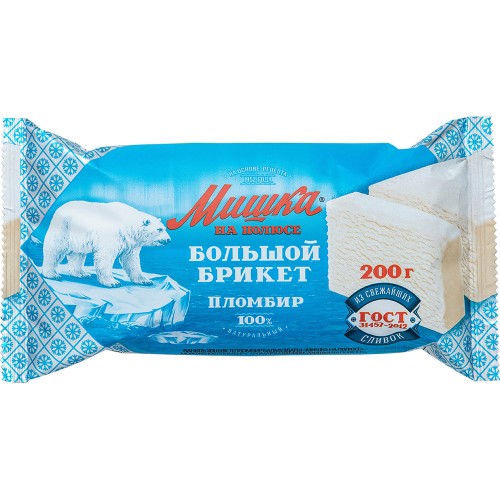 МА Брикет 200г. Милк Айс пломбир с ароматом крем-брюле