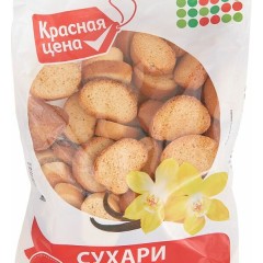 СУХАРИ ВАНИЛЬНЫЕ (Высоцкая)