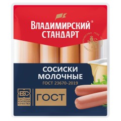 Сосиски Дачные п/а (ЛМК), кг