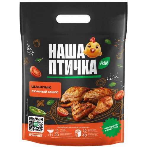 Шашлык кур, кг