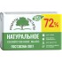 Мыло хояйственное 200 гр. 72% , шт