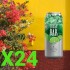 Fr. Bar Mojito Lime пэт 0,48л