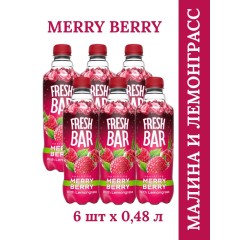 Напиток газированный Fr. Bar Merry Berry пэт 0,48л