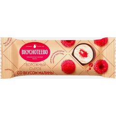 Сырок творож. глаз. со вкусом малины в кондит. глазури Вкуснотеево 40г 23% плёнка