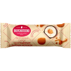 Сырок творож. глаз. со сгущ. вар. молоком в кондит. глазури Вкуснотеево 40г 23% плёнка