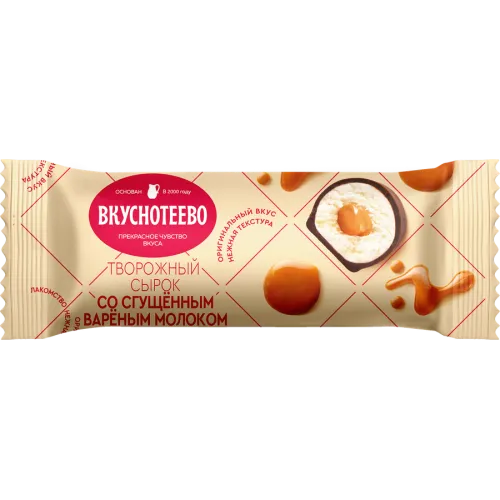 Сырок творож. глаз. со сгущ. вар. молоком в кондит. глазури Вкуснотеево 40г 23% плёнка