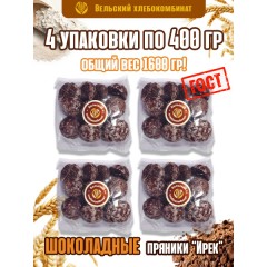 Пряник Шоколадный 0,45 кг  Старый пекарь