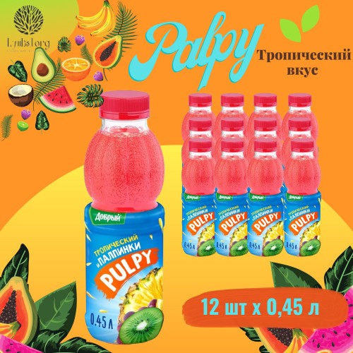ДОБРЫЙ Палпи 0,45л. Тропик, шт