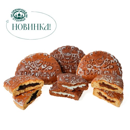 Пряник Творожный 1кг (Высоцкая)