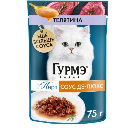 ГУРМЭ ПЕРЛ Соус Индейка 75г, шт