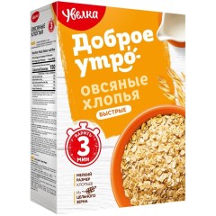 ХЛОПЬЯ УВЕЛКА ОВСЯНЫЕ БЫСТРЫЕ 400г
