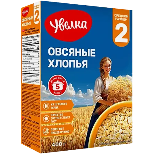 ХЛОПЬЯ УВЕЛКА ОВСЯНЫЕ ТРАДИЦИОННЫЕ 400г