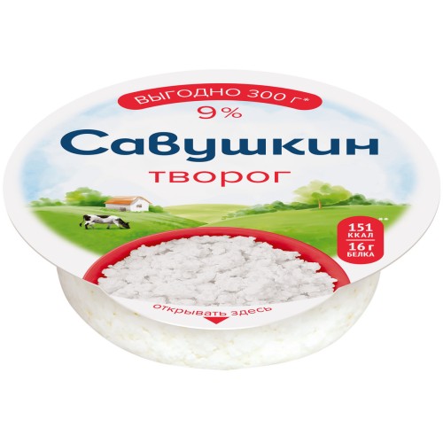 Продукт кисломолочный «Мацони» мдж 3,2% 300г РОСТАГРОЭКСПОРТ