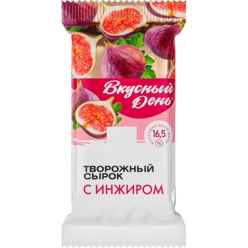 Сырок творожный Вкусный день фисташковый 16,5% 90 г (пачка), шт