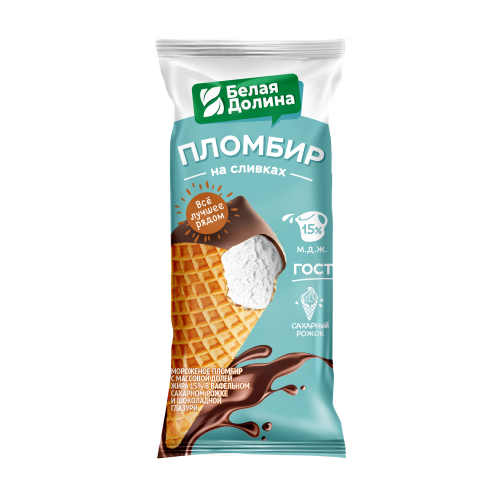 Рожок ГОСТ 15% 70 г ИЗ СЕЛА УДОЕВО пломбир со вкусом фисташка-малина