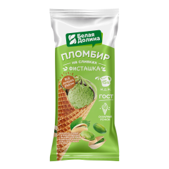 Рожок пломбир фисташка ГОСТ 12%, 70г Белая Долина