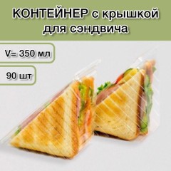 Сэндвич 90г Из села Удоево 2 в 1 ГОСТ 12% п/п