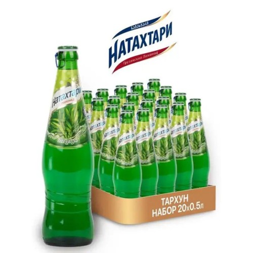Нартия Страна ТАРХУН 0.5 л, шт