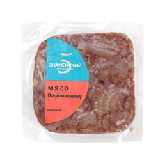 Мясо по домашнему (Знаменский СГЦ), кг