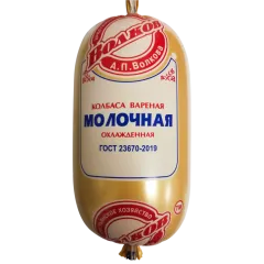 Молочная ГОСТ колбаса варёная п/а (Орск), кг