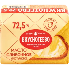Масло Крестьянское Долголетово  180 гр, шт