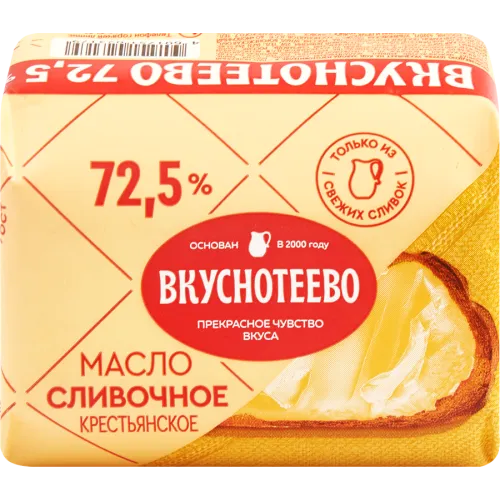 Масло Крестьянское Долголетово  180 гр, шт