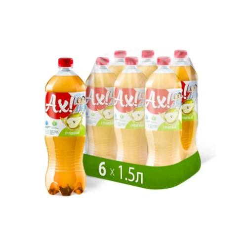 АХ  Грушевый аромат 1,5л