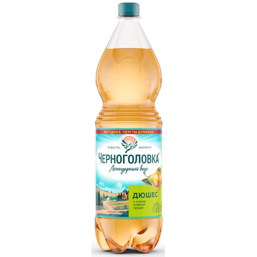 АХ Лимонад 1,5л