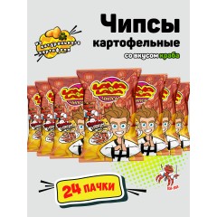 Чипсы Луковые Кольца КРАБ 150гр
