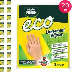 Master FRESH ЭКОНОМ салфетка Универс 5шт д/уборк вискоза С0007534 эксе мастер фреш, шт