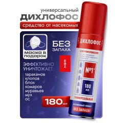 Wikky Дихлофос Универсальный 180мл без запаха викки, шт