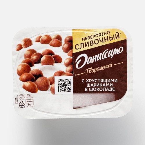 Даниссимо Прод.тв.Шок.трюф.с печ.сахар.брауни-мол.шок. 5,7%138г, шт