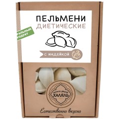 Хвалынские  Пельмени КРОШКА с индейкой вес. кг