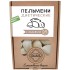 Хвалынские  Пельмени КРОШКА с индейкой вес. кг