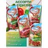 Заливное Ассорти по-мексикански (СмолМясо), кг