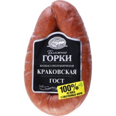 Краковская колбаса ГОСТ п/к (Орск), кг
