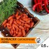 Колбаски Гуцульские сырокопченные, кг