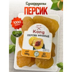 ПЕРСИК 1кг