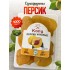 ПЕРСИК 1кг