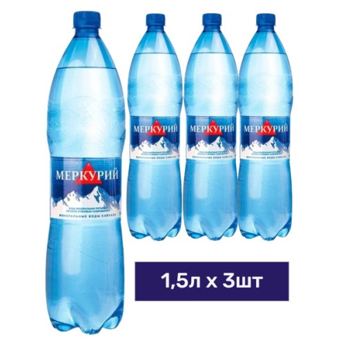 Меркурий 1,5л. газ, шт