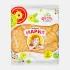 МАРИЯ печенье 1кг (Балаково)