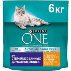 ONE Стерилизованная Кошка Мясо 424г, шт