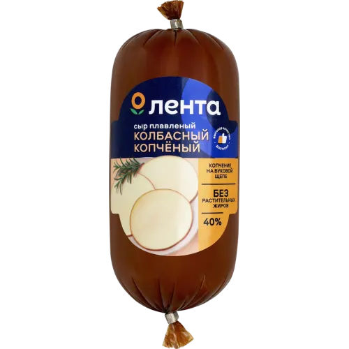Плавленный колбасный копченый без ЗМЖ Янтарный, кг