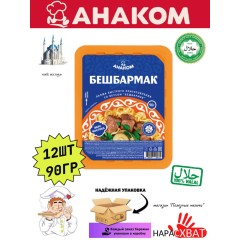 АНАКОМ ЛАПША БЕШБАРМАК ЛОТОК АМ 90г, шт