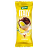 Рожок 70г ITALY ВКУС ПЛОМБИРА 12% с ЗМЖ Белая Долина