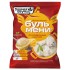 Пельмени Горячая штучка Бульмени с говядиной и свининой Ф/П сфера 400 г
