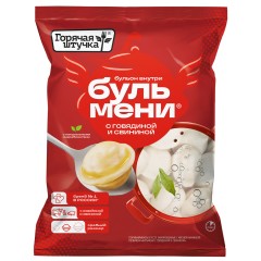 Пельмени Горячая штучка Бульмени со сливочным маслом Ф/П сфера 700 г